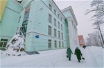 Мурманский областной краеведческий музей