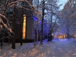 Ковдорский краеведческий музей